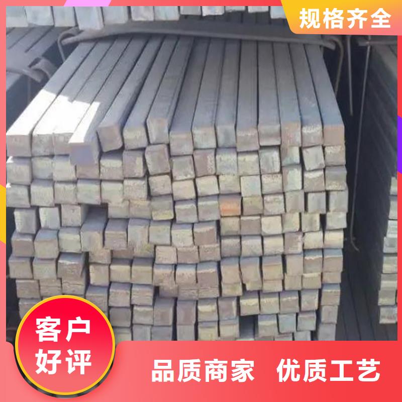 方鋼Q355D無縫鋼管出廠價