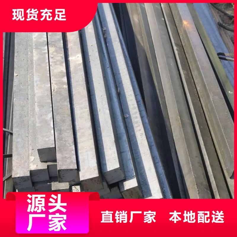 【方鋼】薄壁無縫鋼管來圖定制量大從優