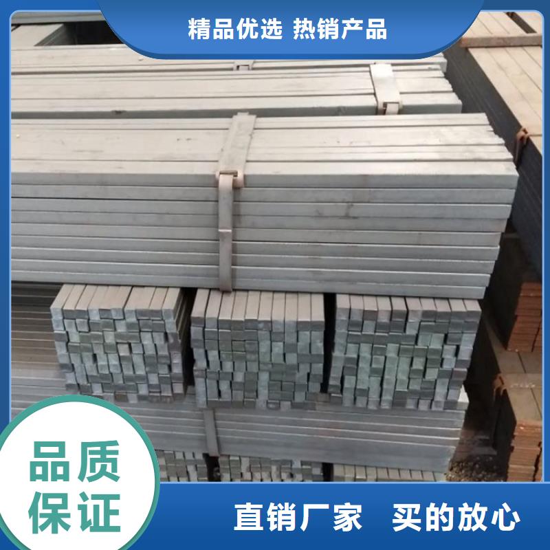 【方鋼】中低壓鍋爐管精挑細選好貨