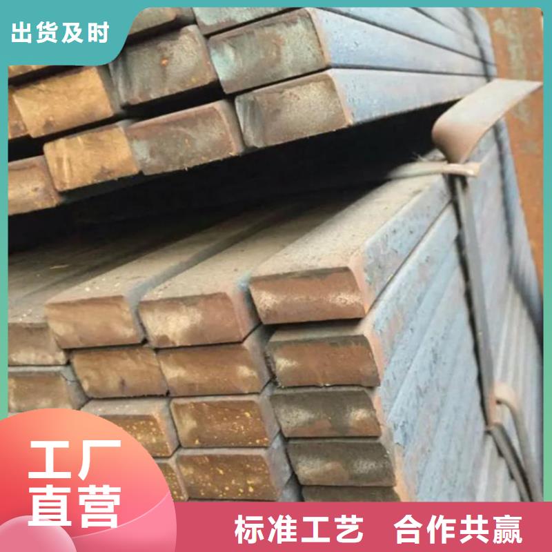 方鋼精密鋼管專業生產廠家