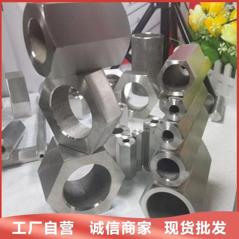 45#六角管實(shí)力雄厚