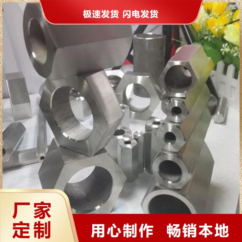 【六角管-45#精密鋼管工藝精細質保長久】