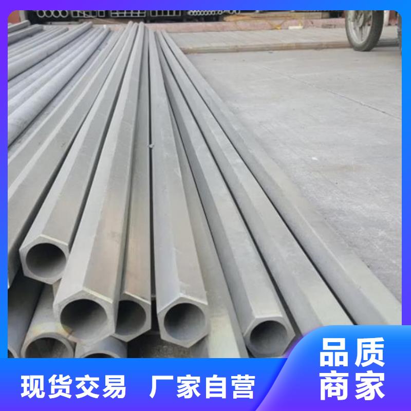 六角管_【45#無縫鋼管】按需定制
