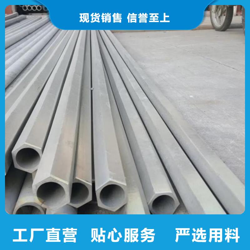 45#六角管源頭廠家