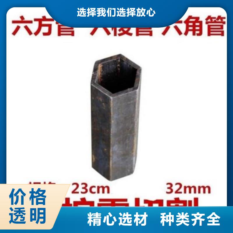 六角鋼管暢銷全國