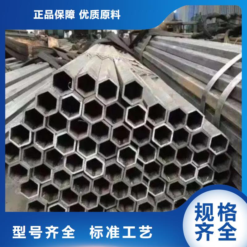 六角管_顶管48小时发货