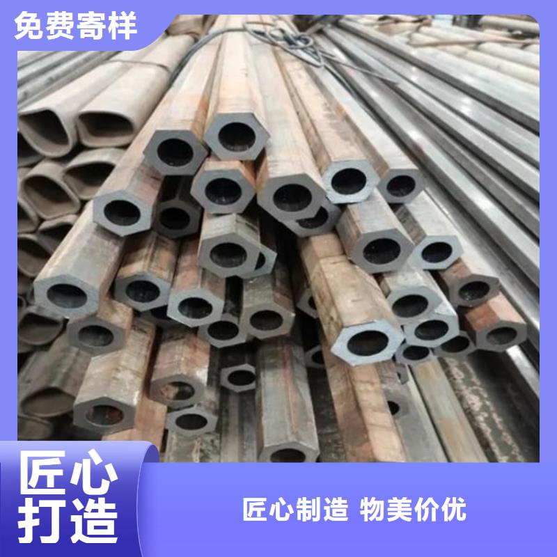 
精密六角管報價