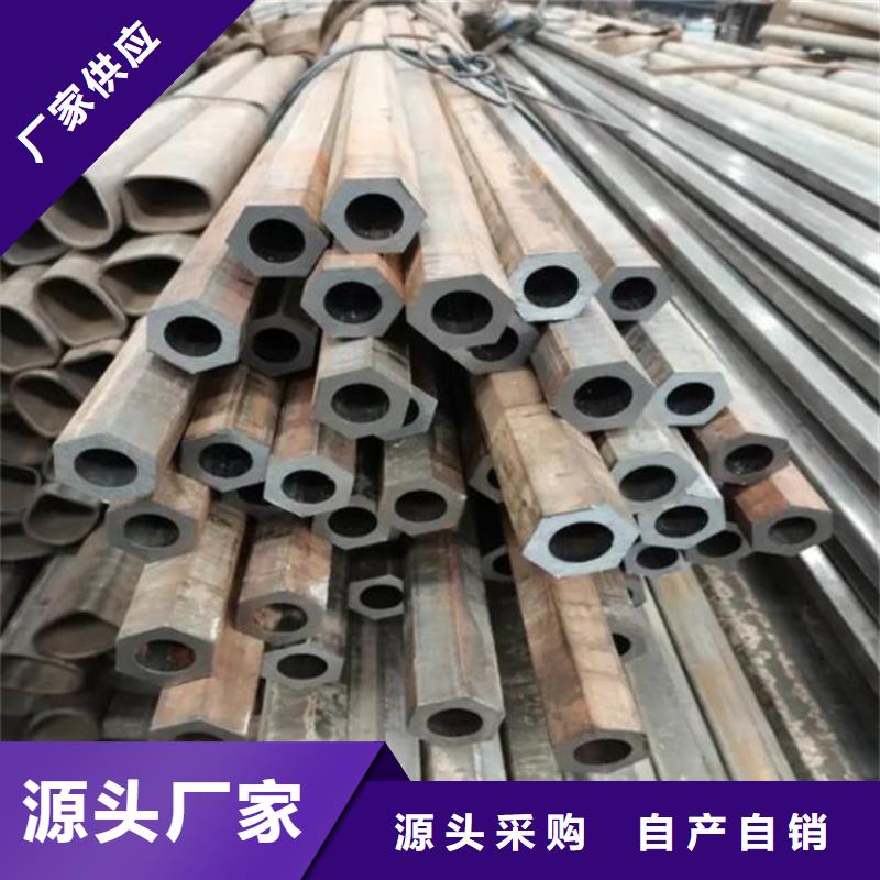 六方管直銷價格
