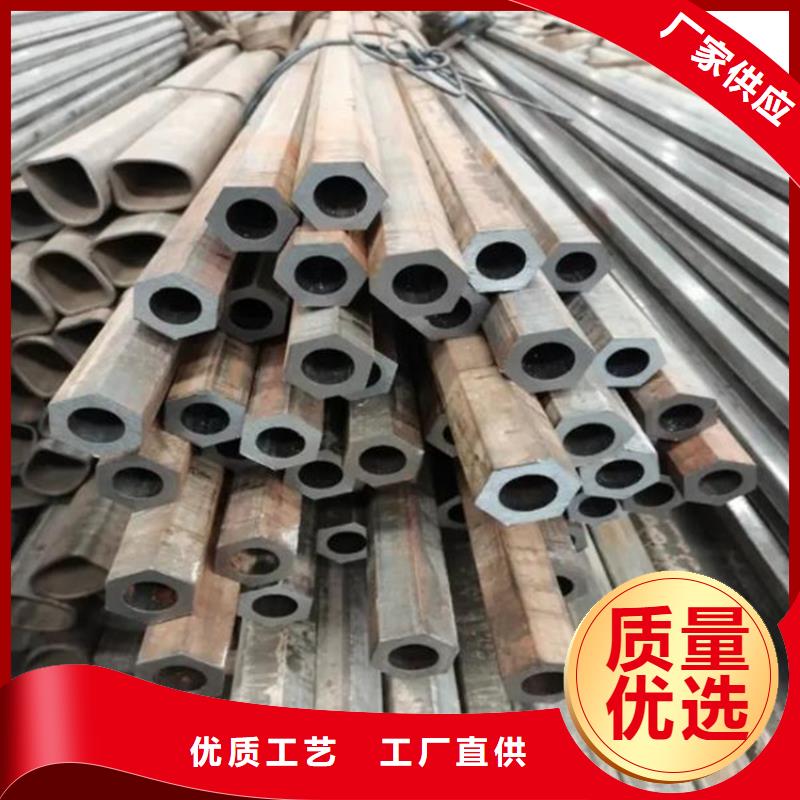 45#六角管源頭廠家