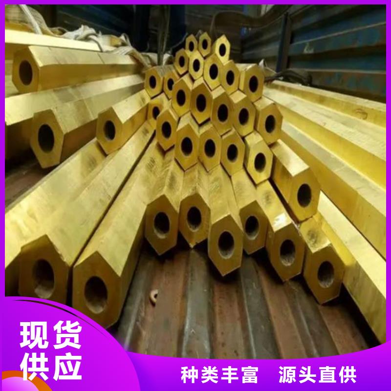 不銹鋼六角管廠家