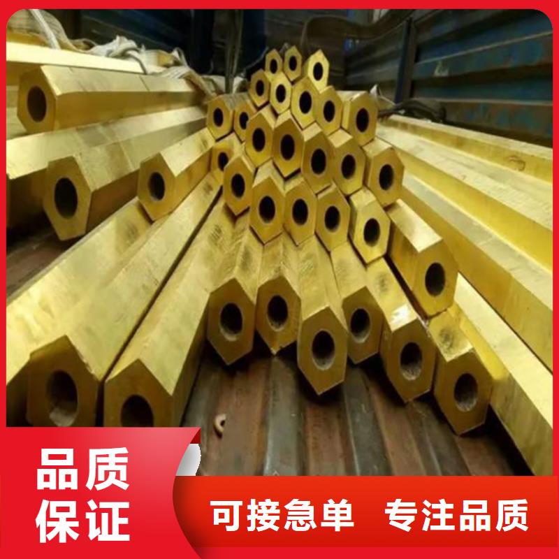 
20號六角管廠家直銷