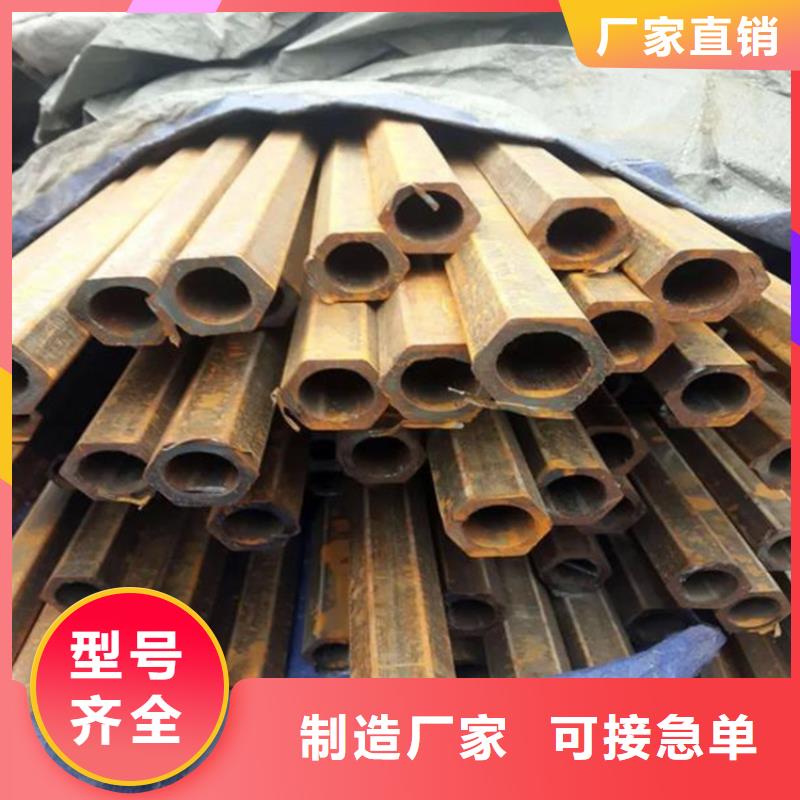冷拔六角管價格低