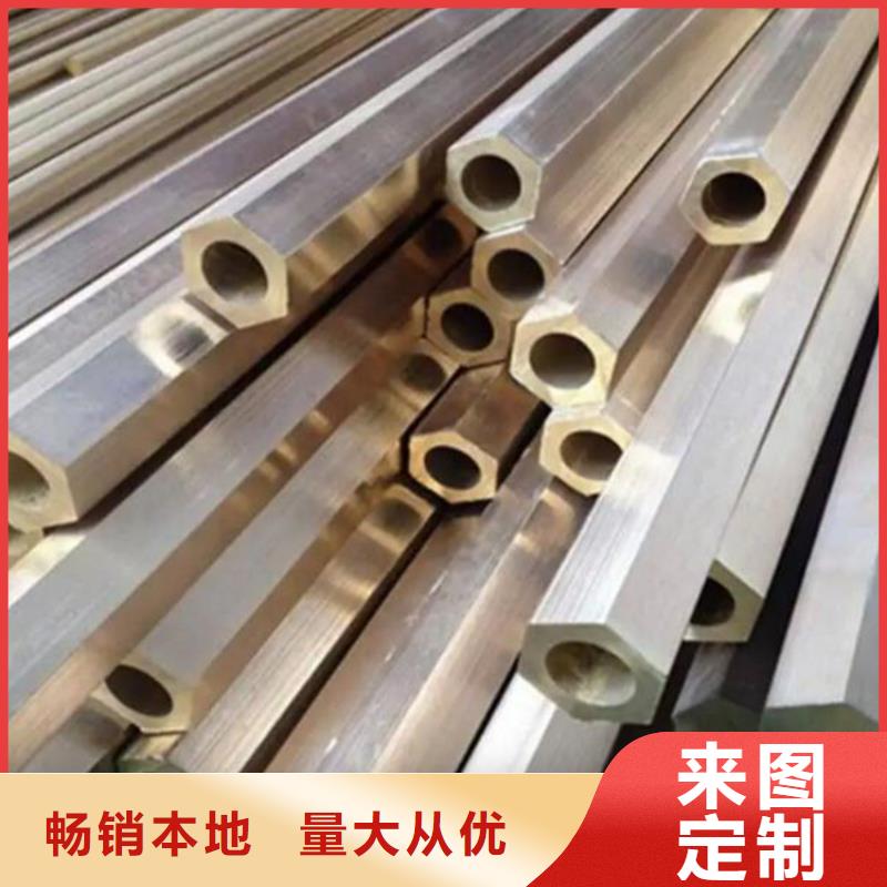 20#方矩管视频-烟台市20#方矩管-(同城)可服务区域牟平|莱州|滨州|青岛|潍坊|淄博|德州