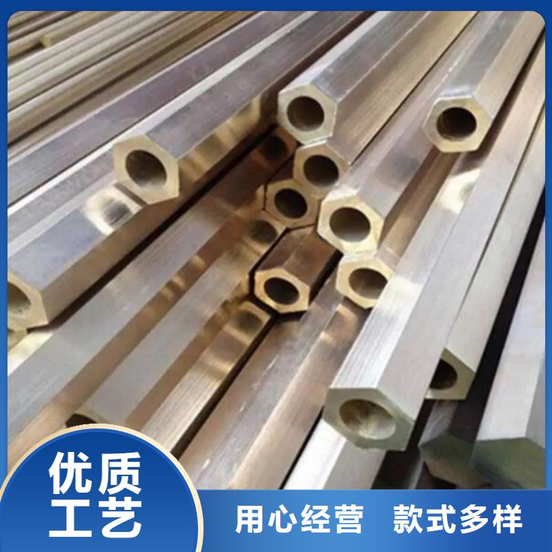 六角管現(xiàn)貨齊全