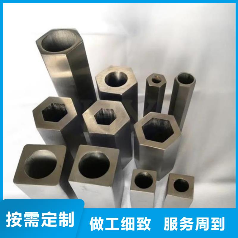 六角管【精密無縫管】好貨直銷