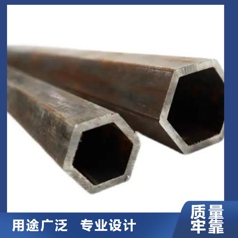 六方管質(zhì)量可靠