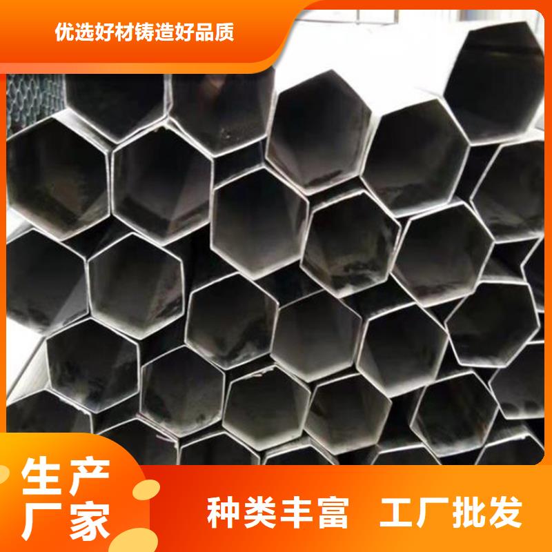 20#方矩管视频-烟台市20#方矩管-(同城)可服务区域牟平|莱州|滨州|青岛|潍坊|淄博|德州