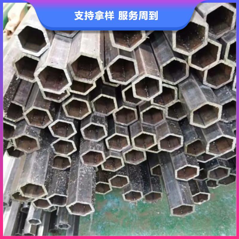 【六角管】結構管品質有保障