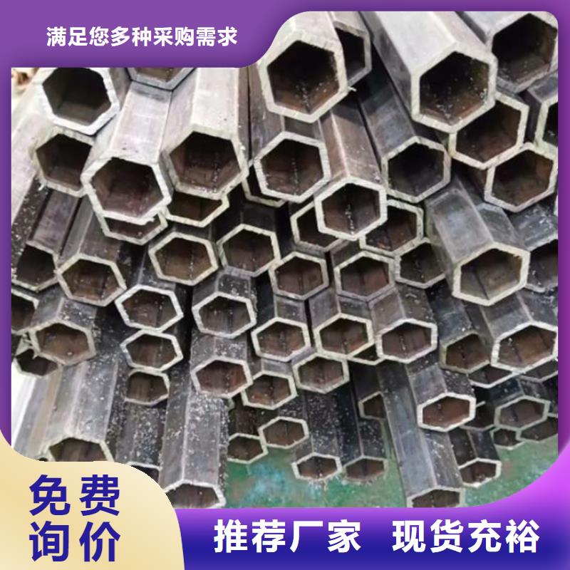 精密六角管全國配送