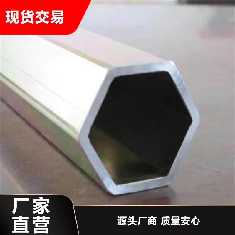 六角管挤压无缝钢管优选厂家