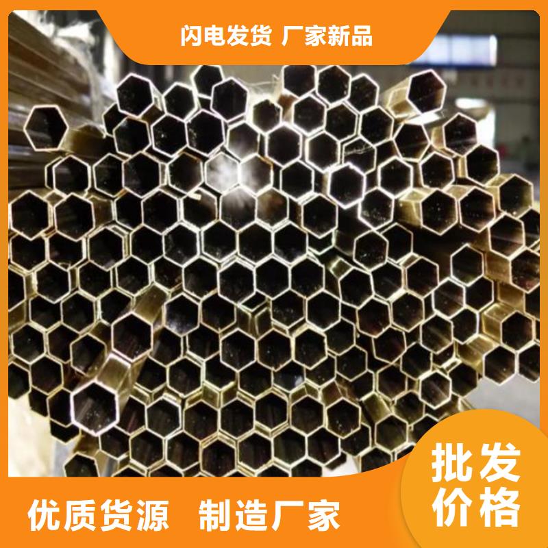 六角管_中低壓鍋爐管供應商