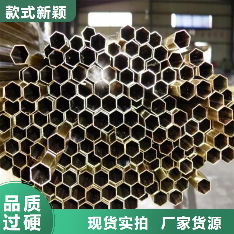 六角管厚壁方矩管定制零售批发