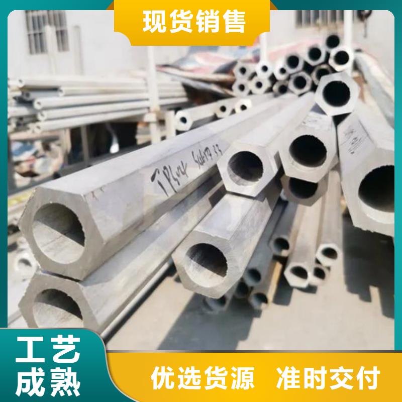 六角鋼管暢銷全國