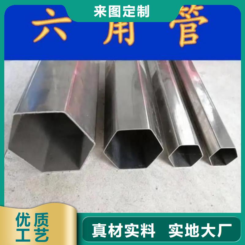 六角鋼管暢銷全國