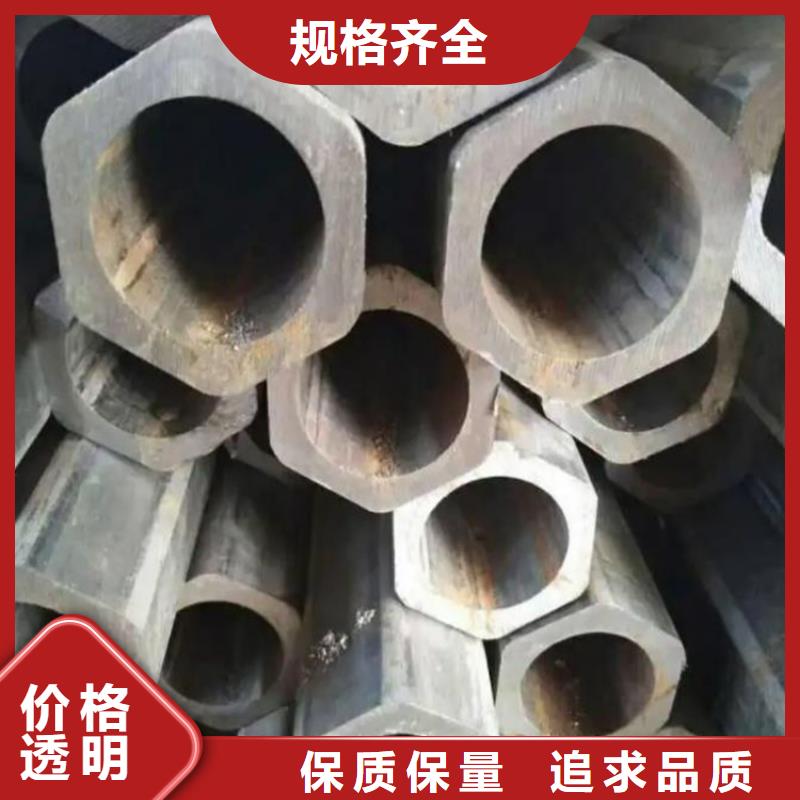 六角管軸承鋼管現貨供應