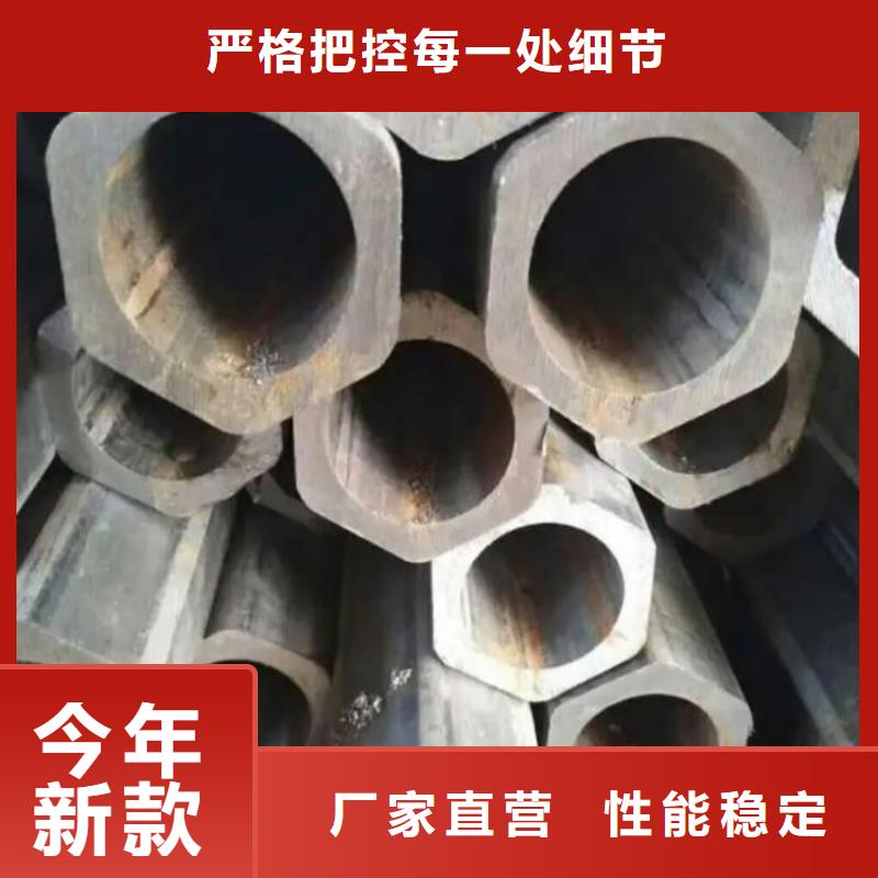 20#方矩管视频-20#方矩管-广东省揭阳市【该地】制造商-榕城|揭西|梅州|佛山|茂名|广州