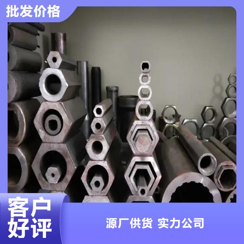 六角管高壓合金鍋爐管優(yōu)選貨源