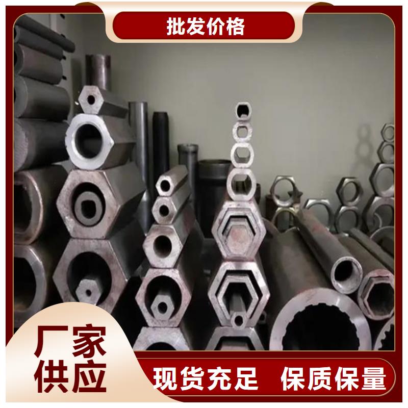 精密六角管全國配送