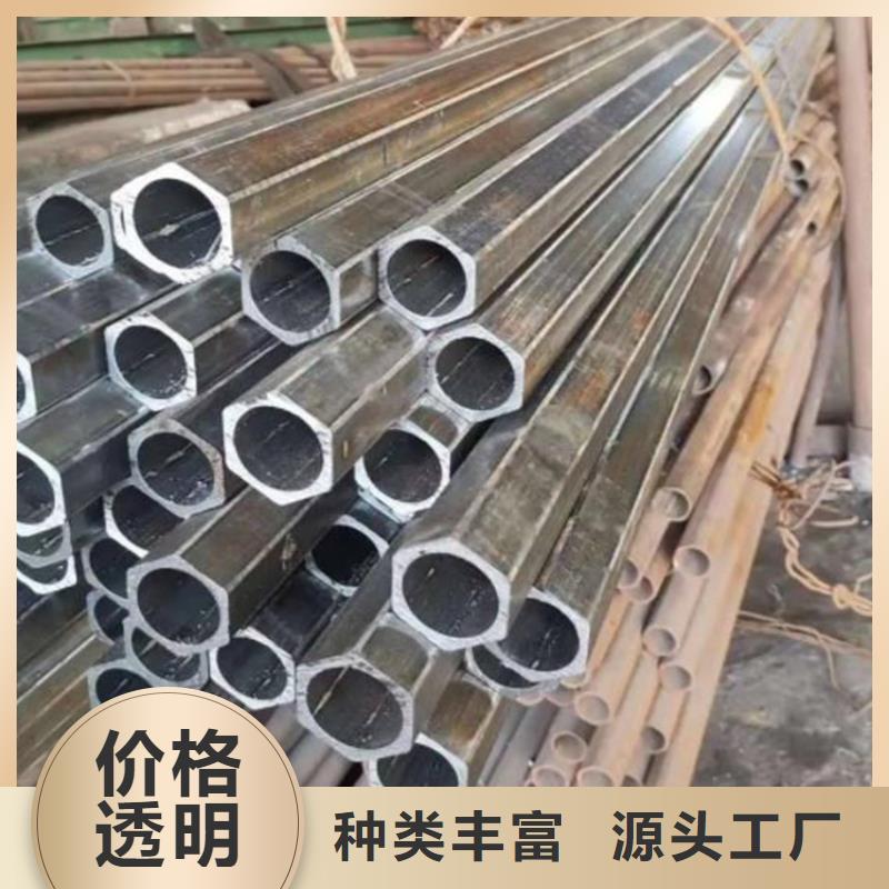 六角管-16Mn方矩管厂家货源稳定