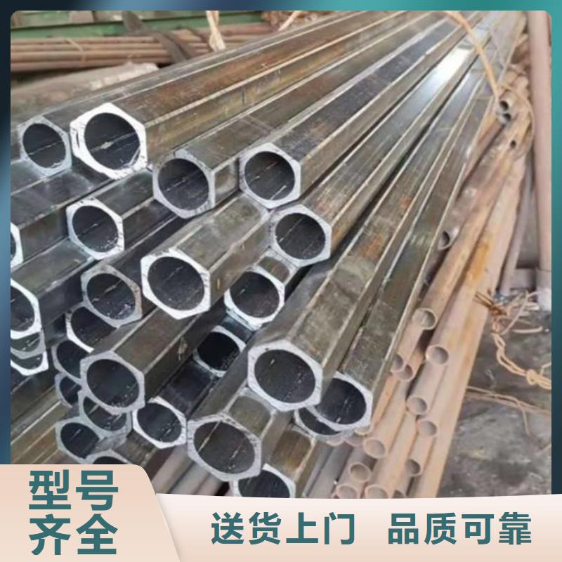 不銹鋼六角管廠家