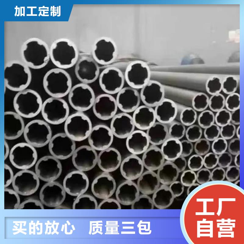 花鍵管-45#無縫鋼管好貨有保障
