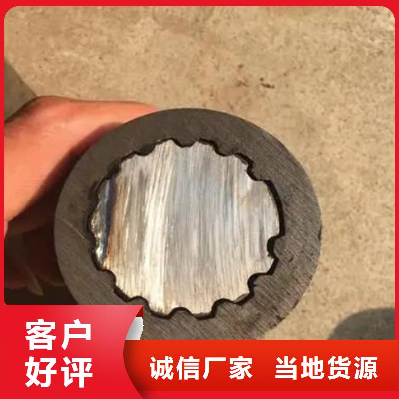 花鍵管加工