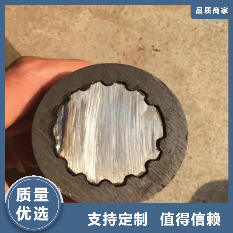 花鍵鋼管施工團(tuán)隊(duì)