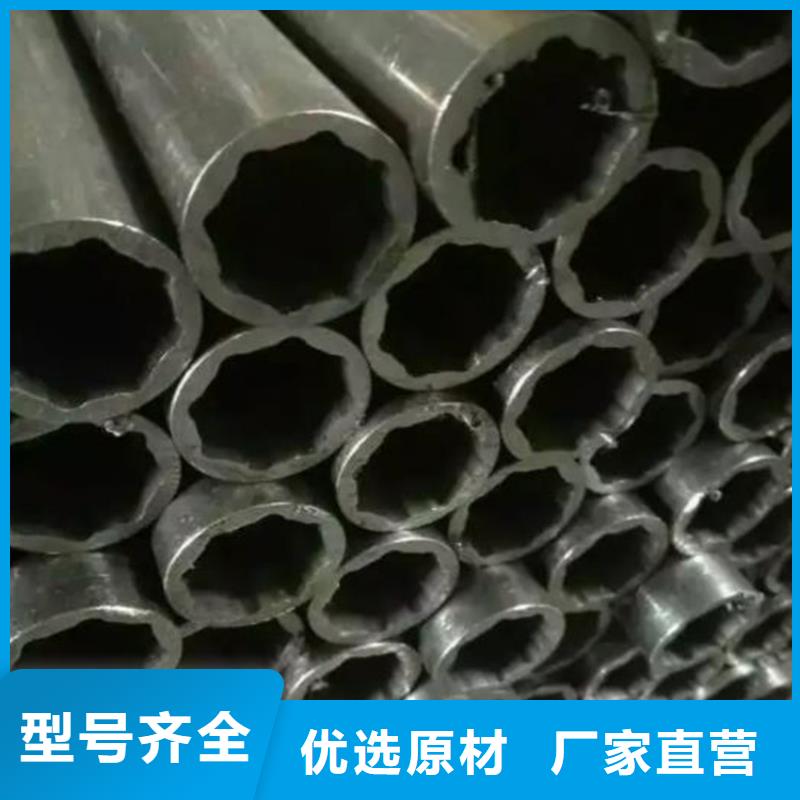 【 花键管 精密钢管出货及时】 金帝钢管(上海市分公司)