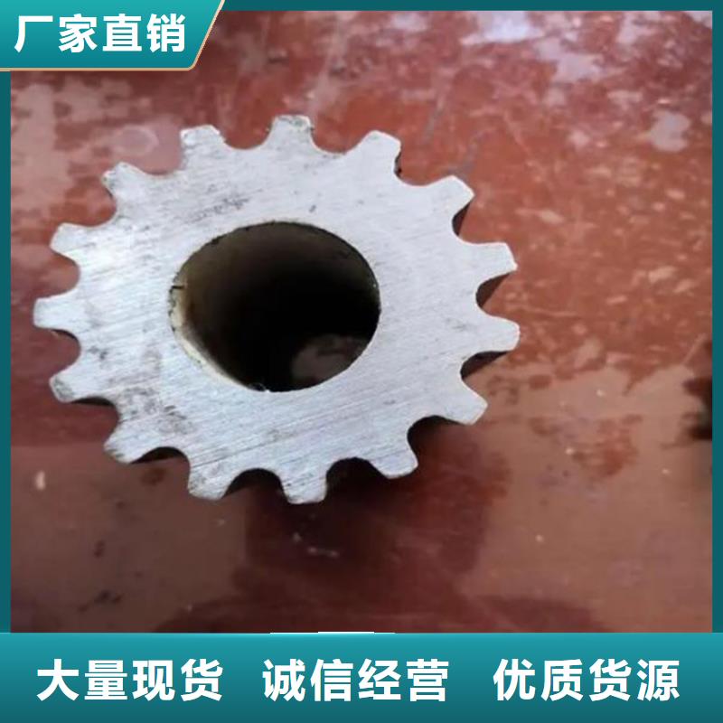 兴安|通辽|包头|呼伦贝尔|阿拉善|鄂尔多斯|锡林郭勒花键管,【20#无缝钢管】工艺层层把关-勺子互联