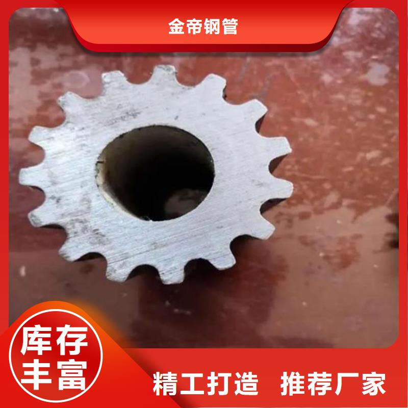 花鍵管304無(wú)縫管用好材做好產(chǎn)品