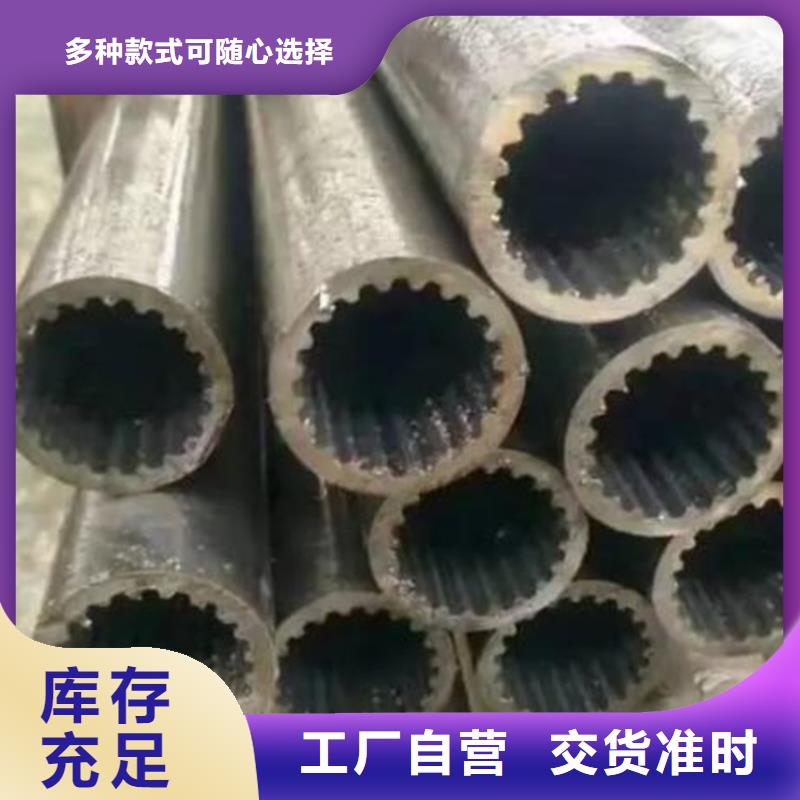 花鍵管加工