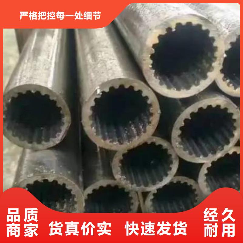 內花鍵管量大從優