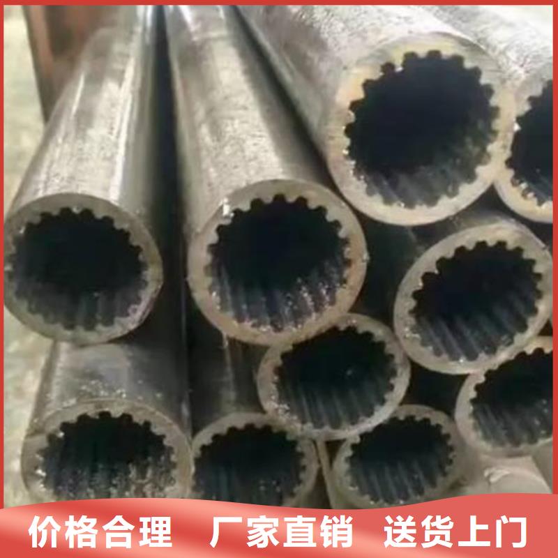 花鍵管【45#無縫鋼管】客戶滿意度高
