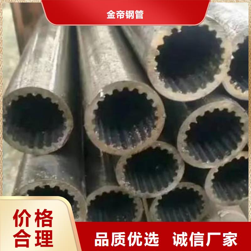 內花鍵管實力老廠