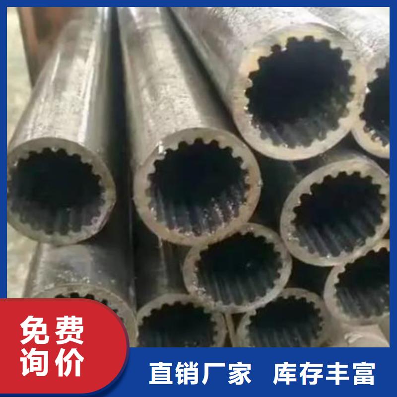 花鍵鋼管施工團(tuán)隊(duì)