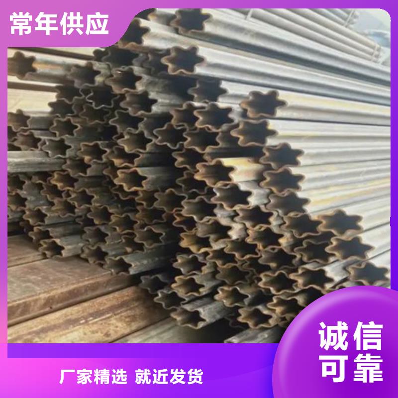花鍵管【結構管】根據要求定制