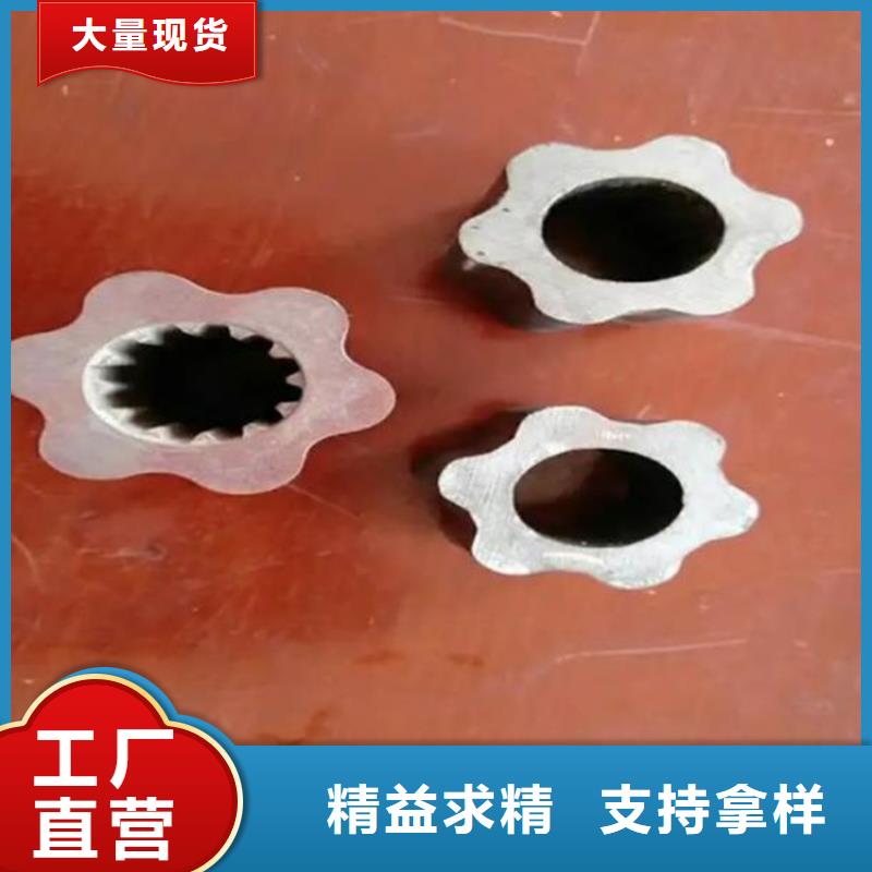 20#方矩管视频-20#方矩管|遵义市|汇川|赤水|黔南|六盘水|贵阳|黔西南