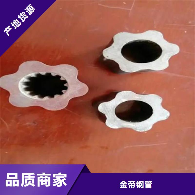 花鍵管45#無縫鋼管正規廠家