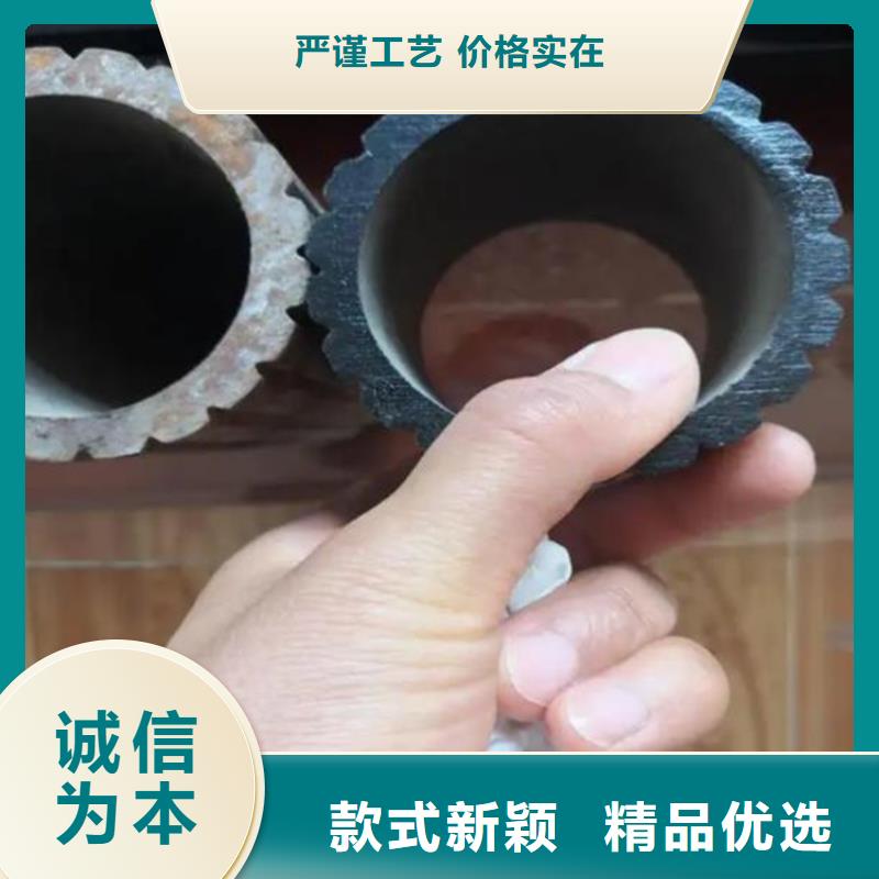 花鍵管15crmog無縫管多種工藝