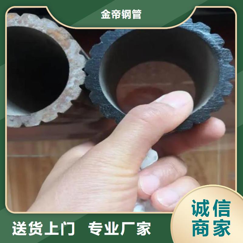 花鍵鋼管施工團隊